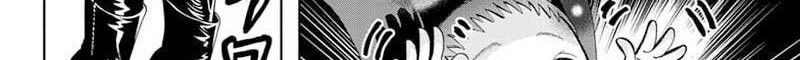 Earthchild chapter 10 halaman 4