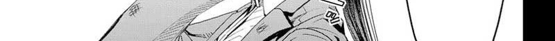 Earthchild chapter 10 halaman 14