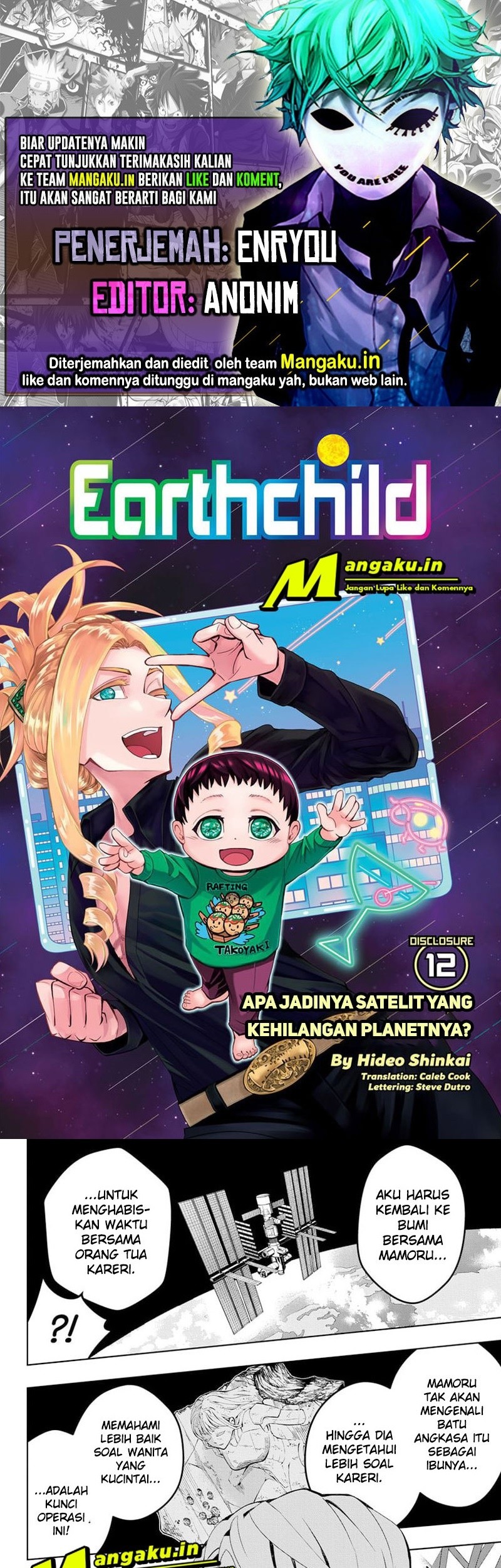 Earthchild Bab 12 halaman 1