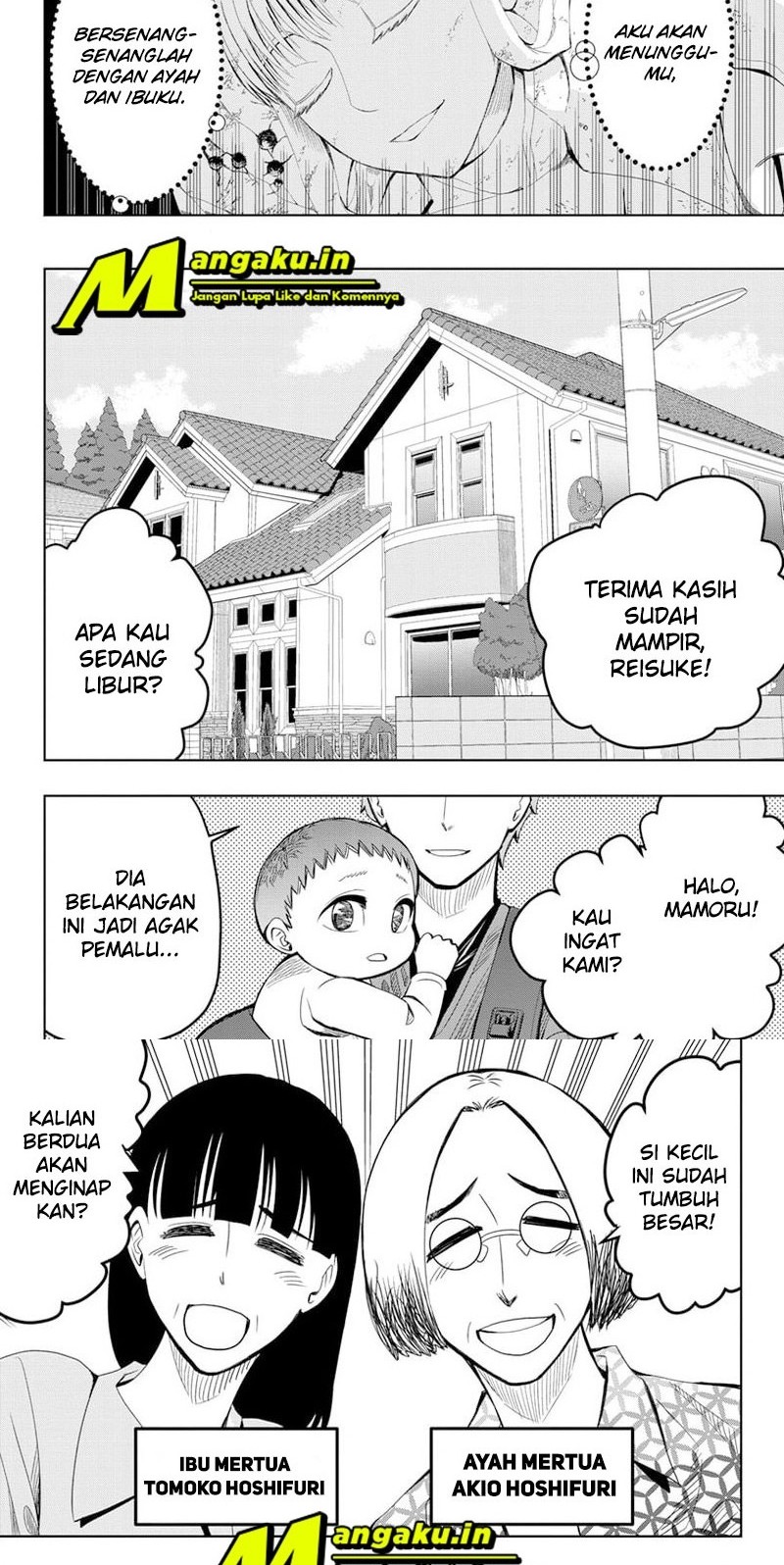 Earthchild Bab 12 halaman 4