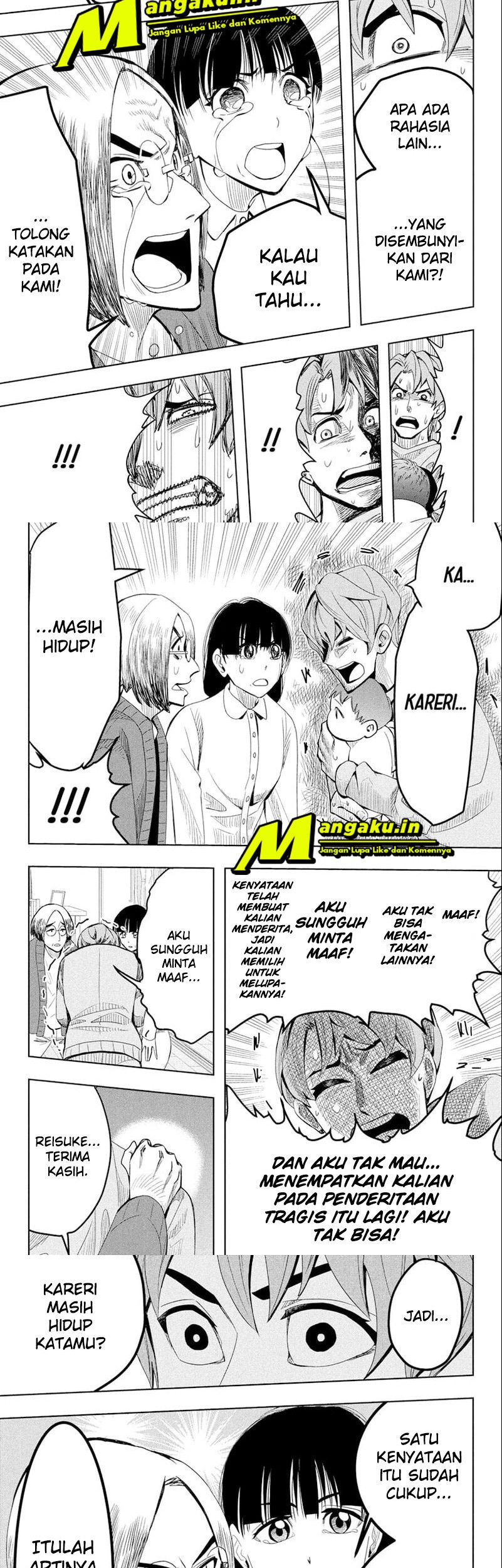 Earthchild Bab 13 halaman 7