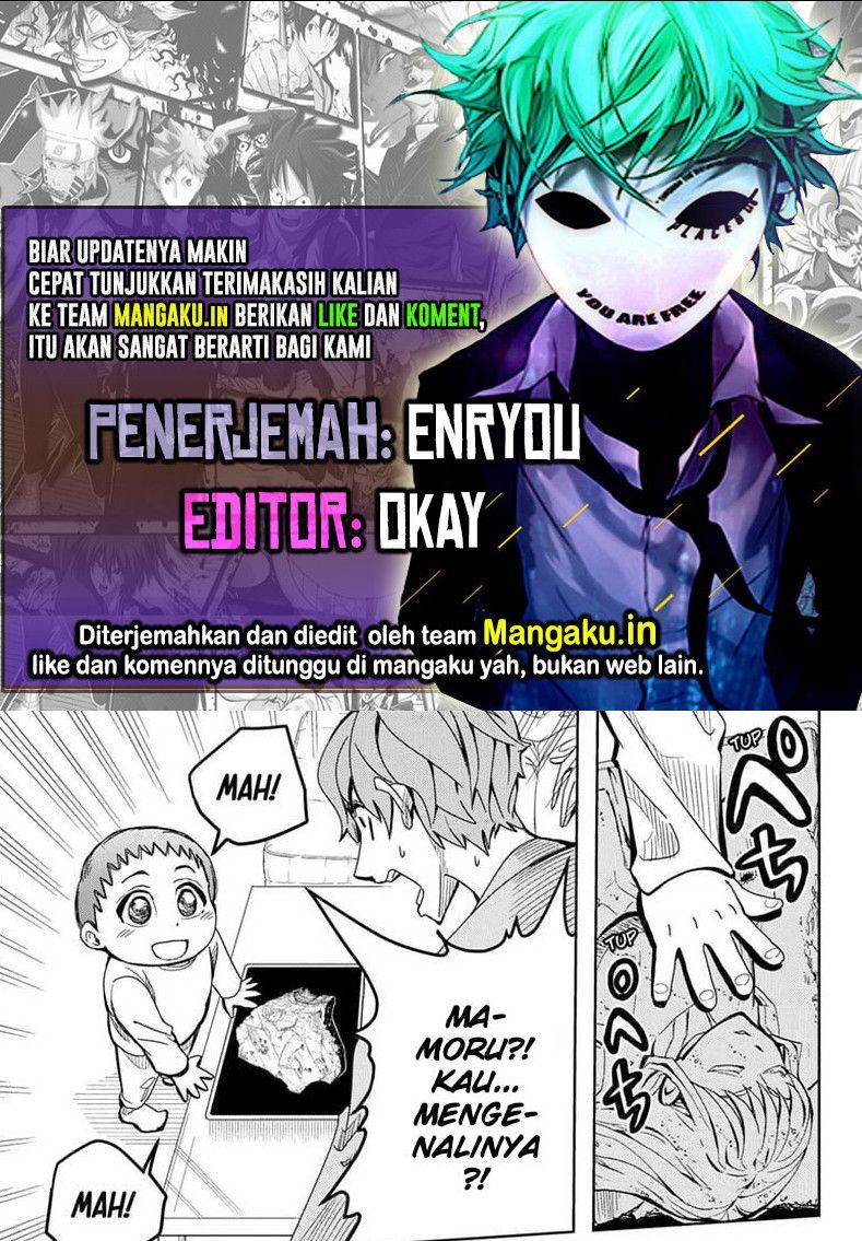 Earthchild Bab 14 halaman 1