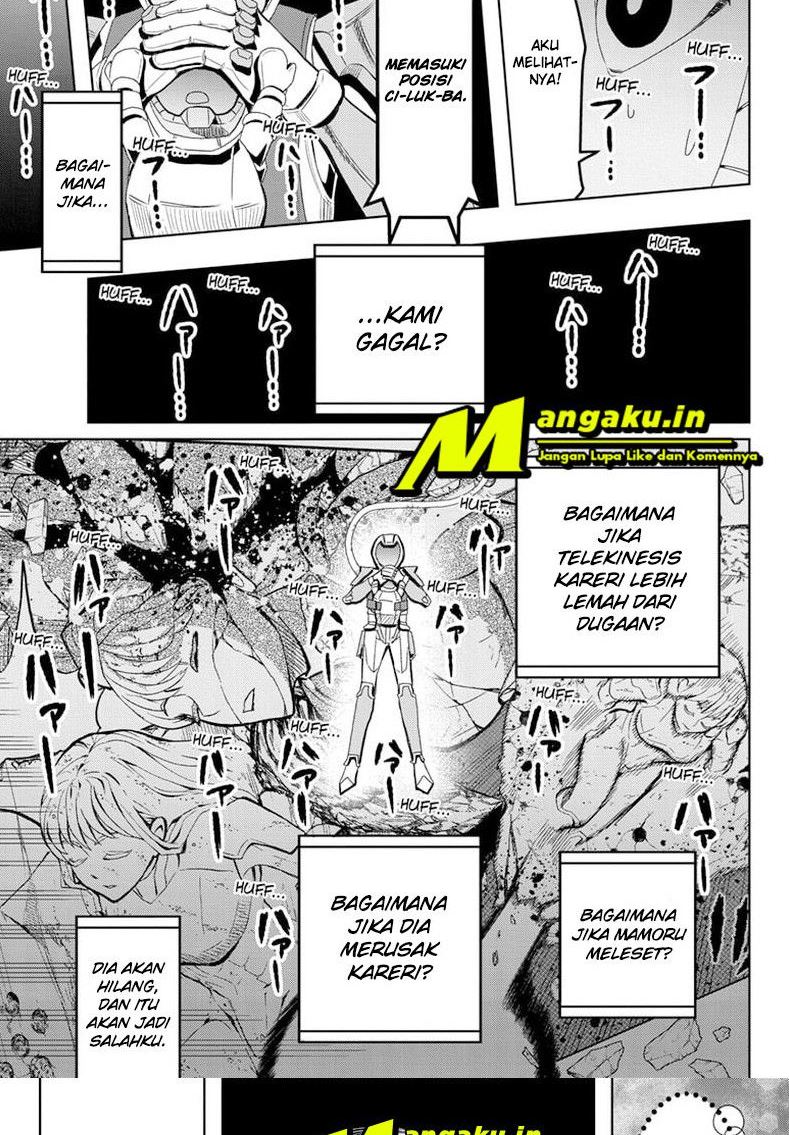 Earthchild Bab 14 halaman 14