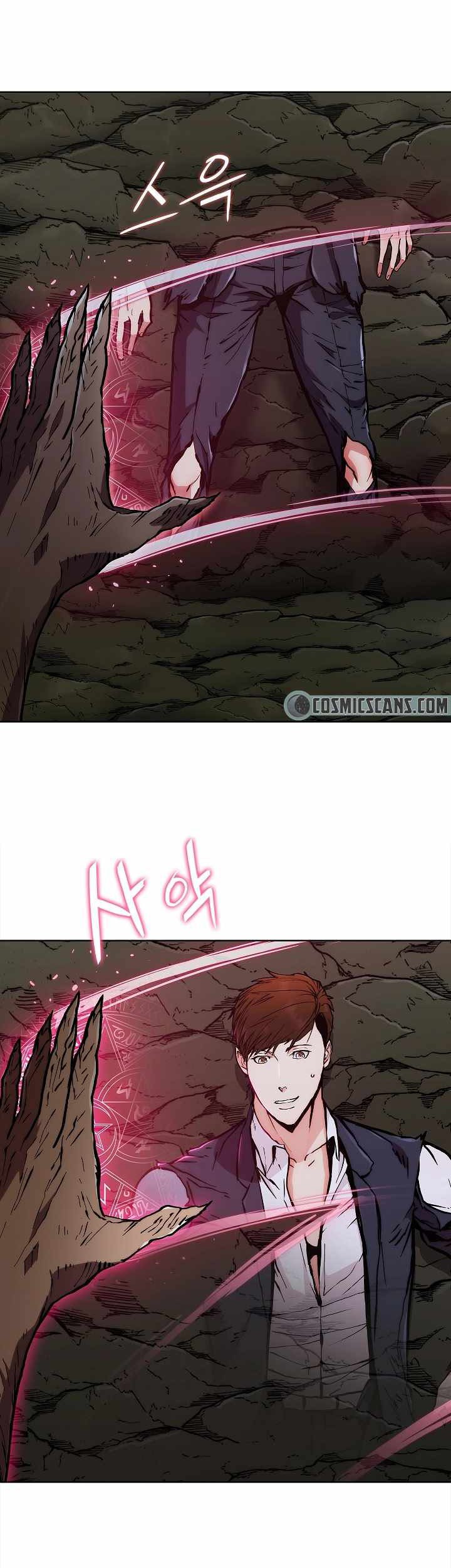 Earthchild chapter 18 halaman 14