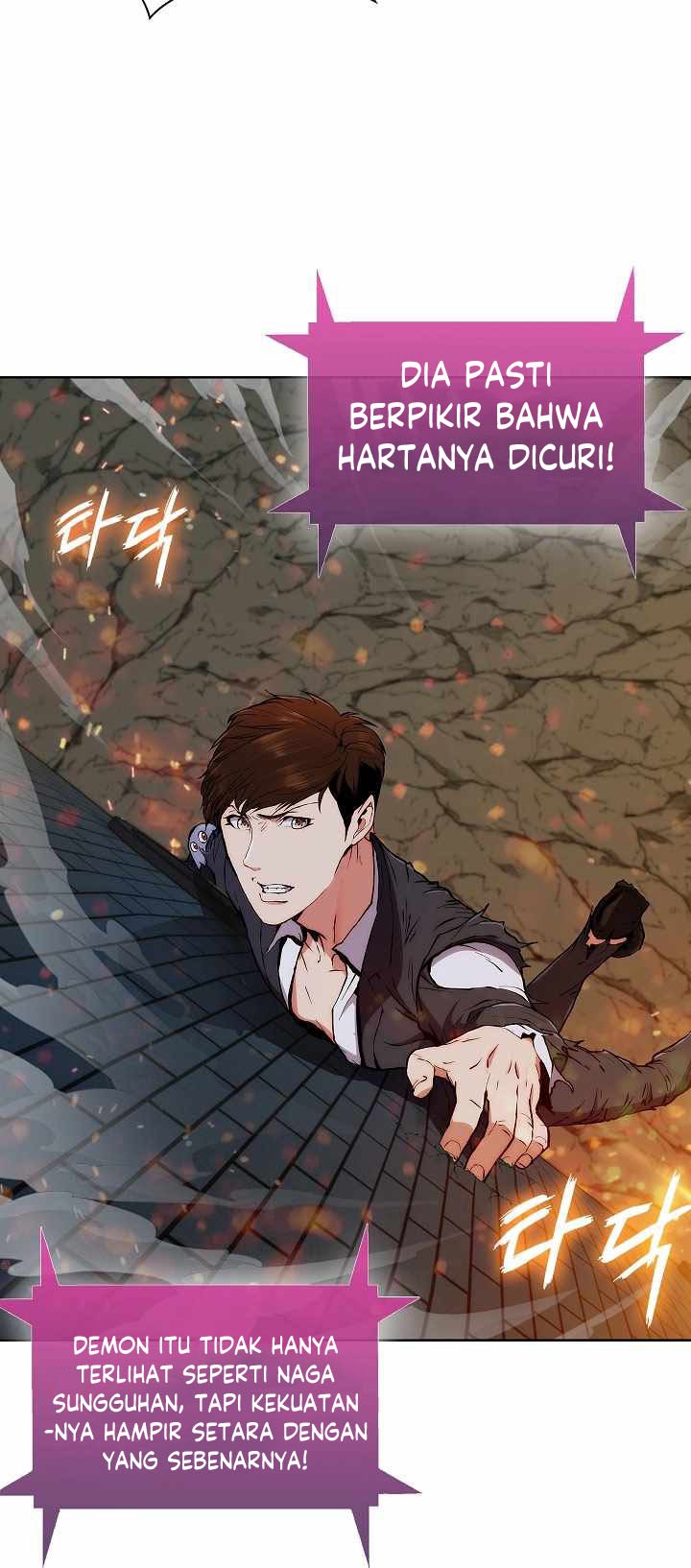 Earthchild chapter 18 halaman 31