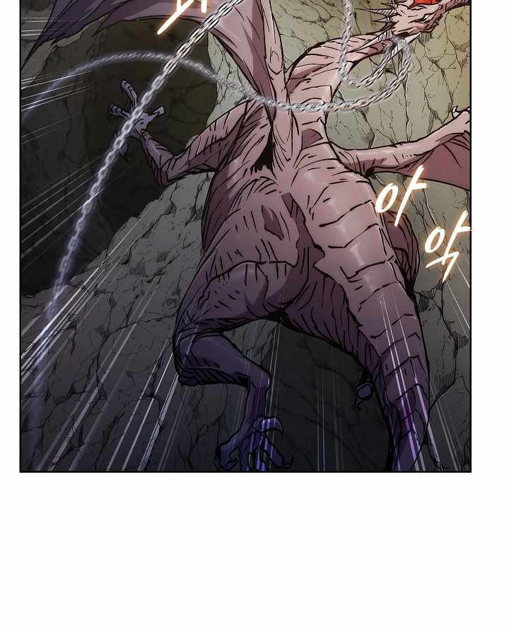 Earthchild chapter 18 halaman 36