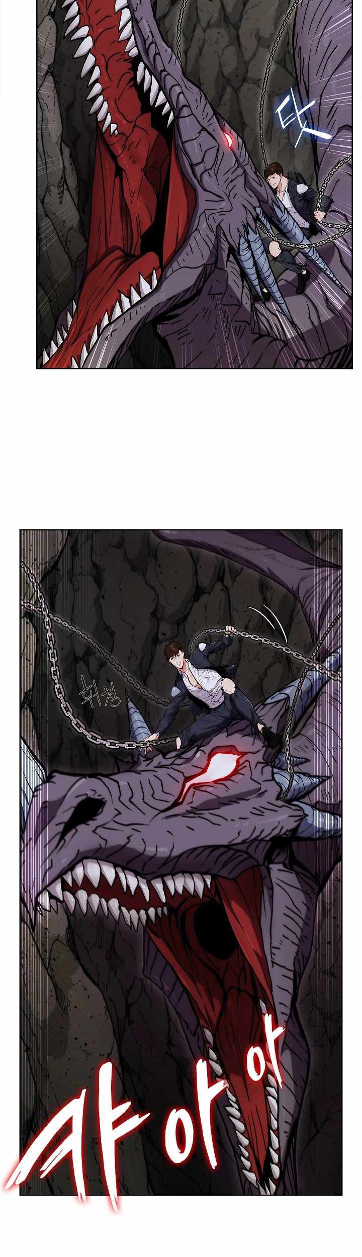 Earthchild chapter 18 halaman 45