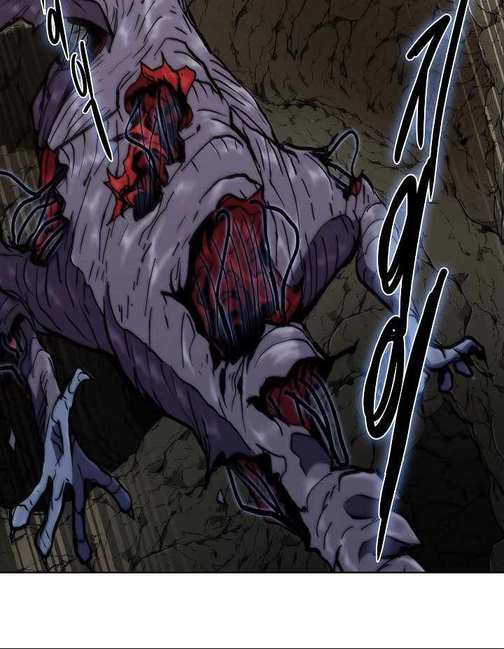 Earthchild chapter 18 halaman 61