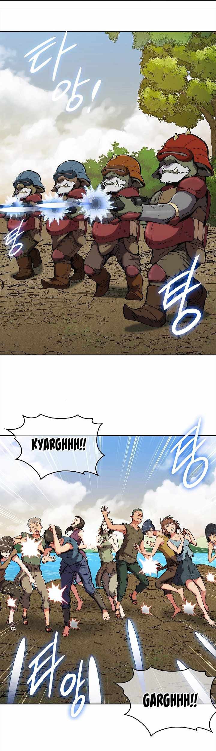 Earthchild chapter 18 halaman 87