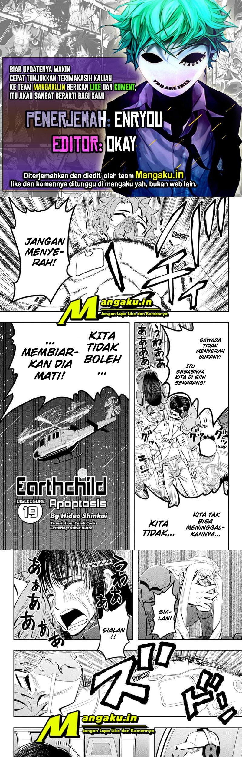 Earthchild chapter 19 halaman 1