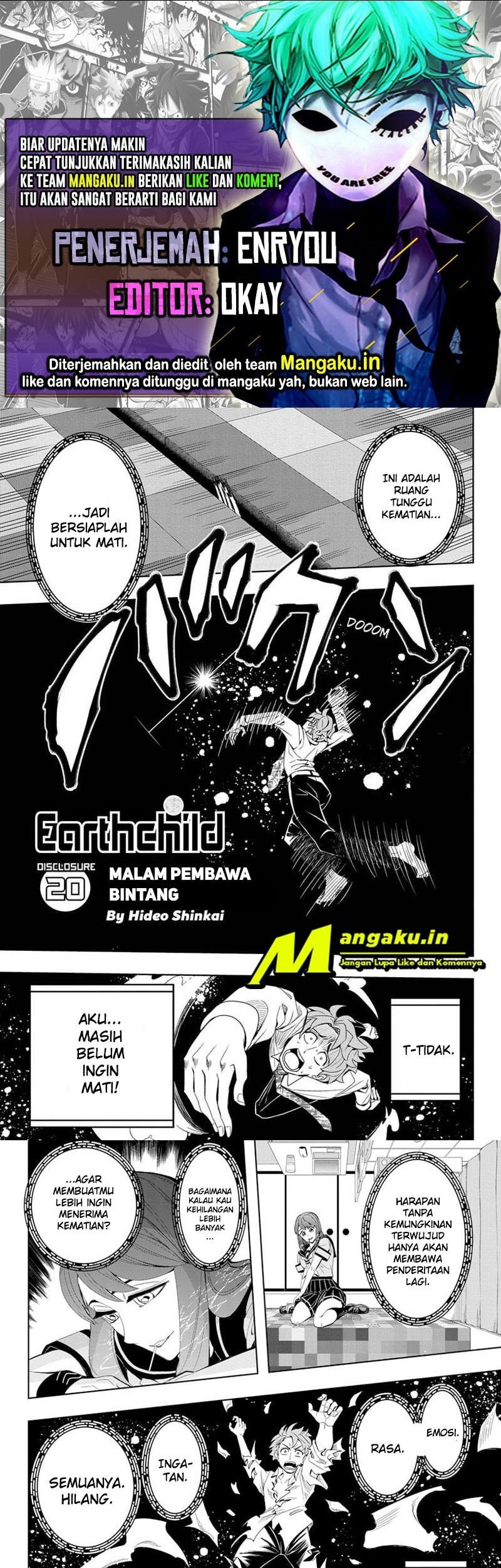 Earthchild chapter 20 halaman 1
