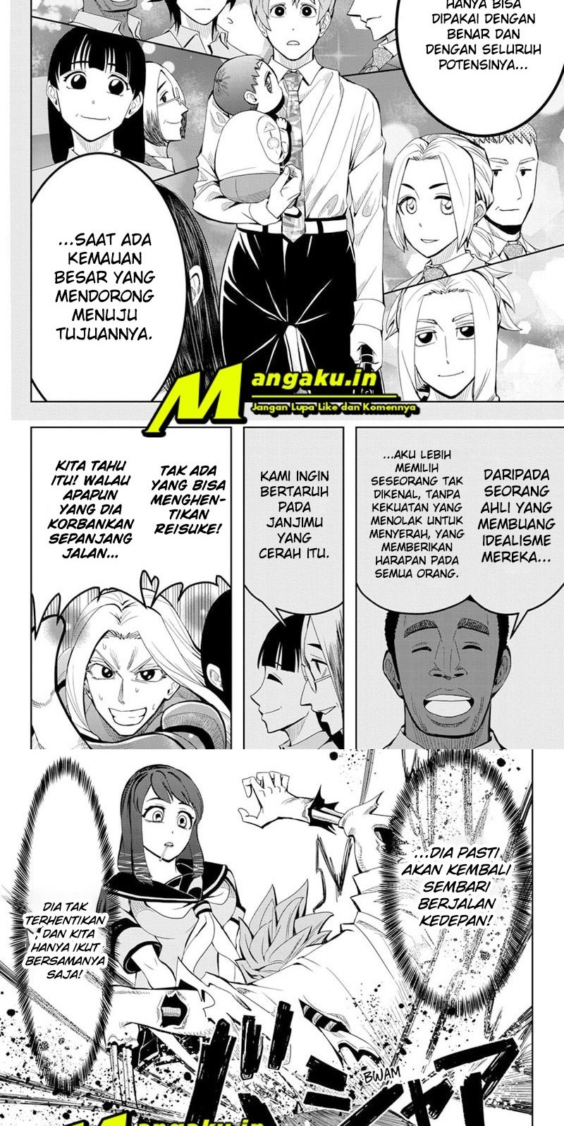 Earthchild chapter 20 halaman 4