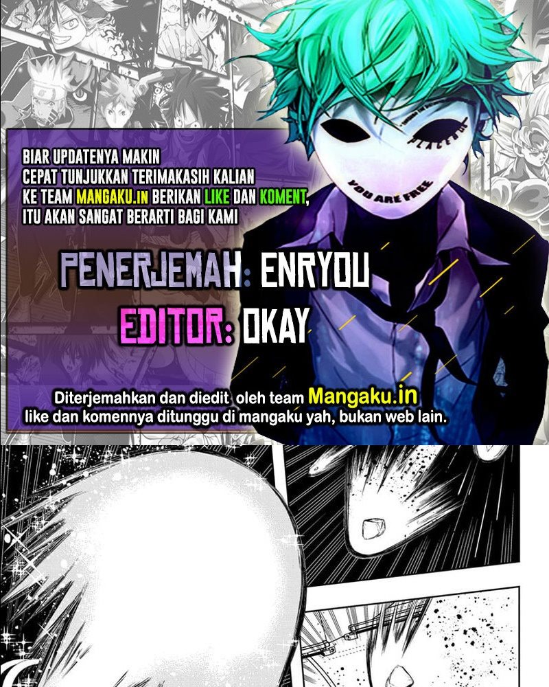 Earthchild Bab 21 halaman 1
