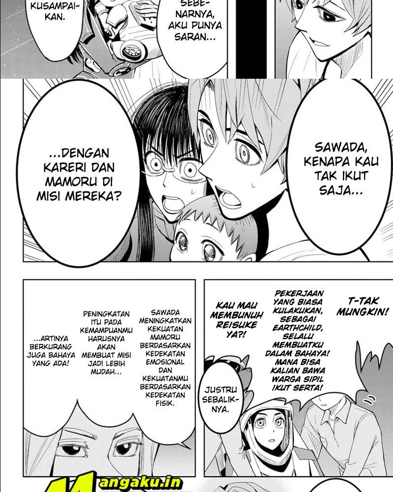 Earthchild Bab 21 halaman 12