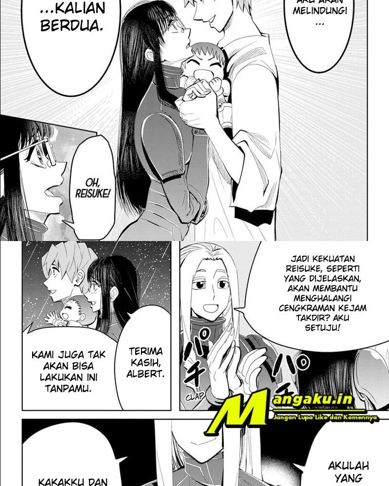 Earthchild Bab 21 halaman 14