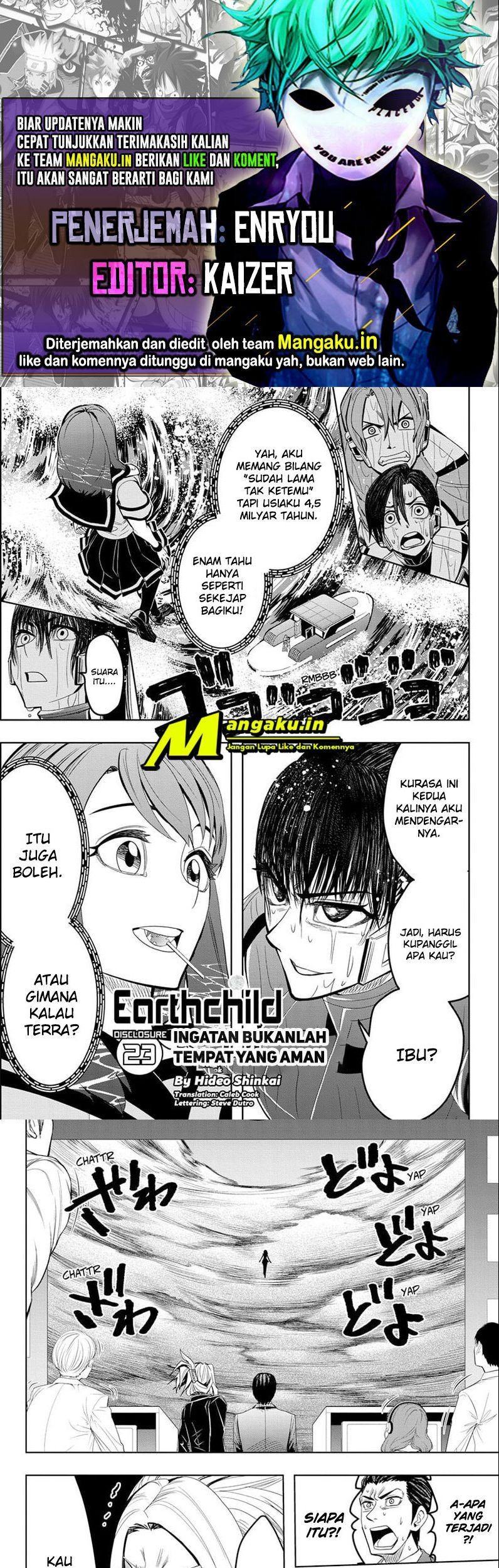 Earthchild Bab 23 halaman 1