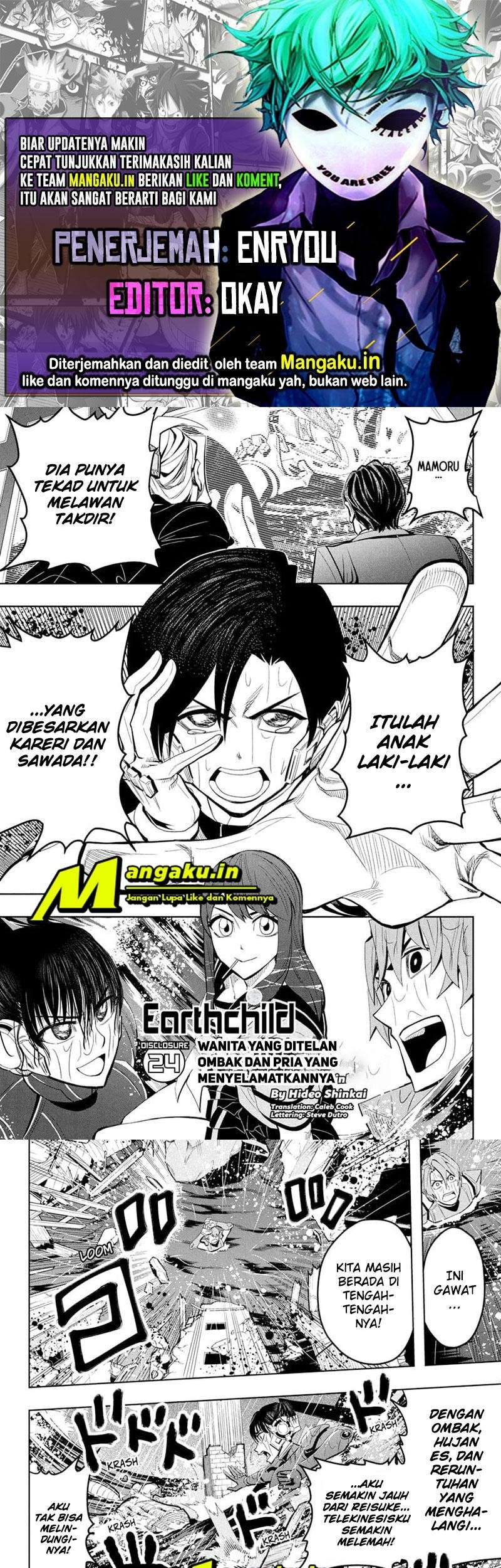 Earthchild Bab 24 halaman 1