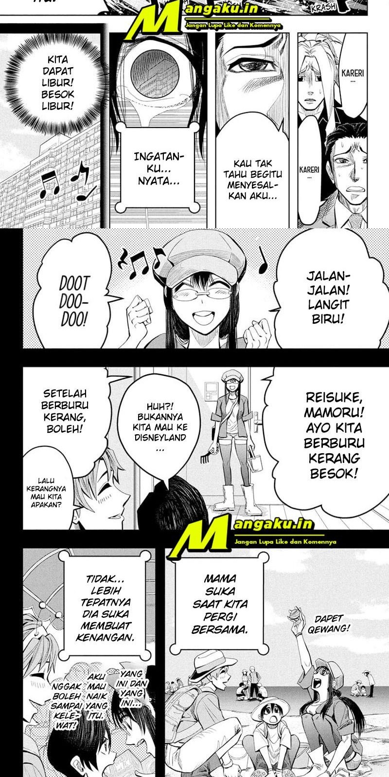 Earthchild Bab 24 halaman 6