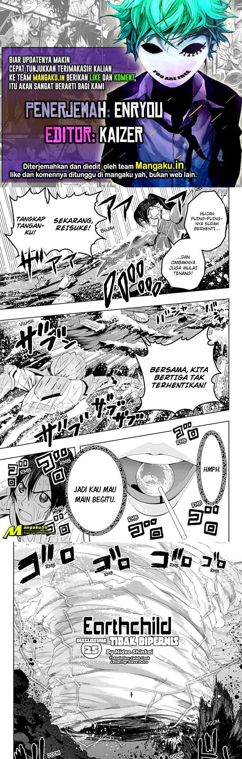 Earthchild chapter 25 halaman 1