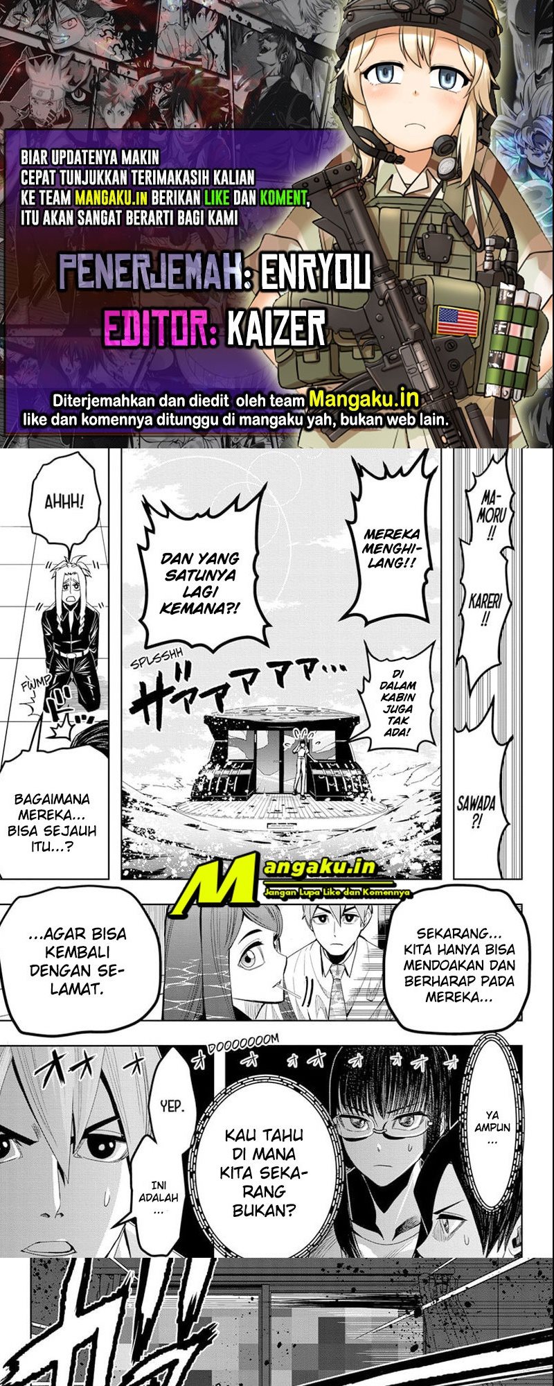 Earthchild chapter 26 halaman 1