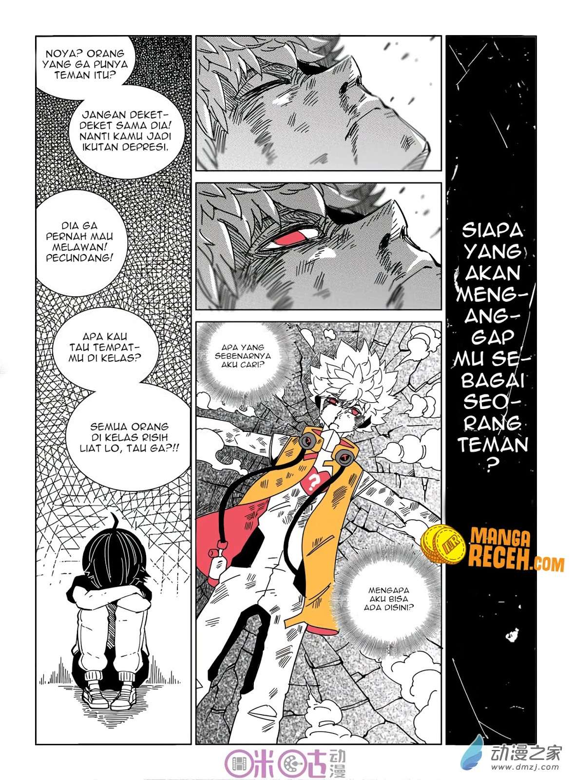 Eden Game Bab 34 halaman 3