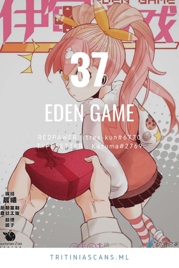 Eden Game Bab 37 halaman 2