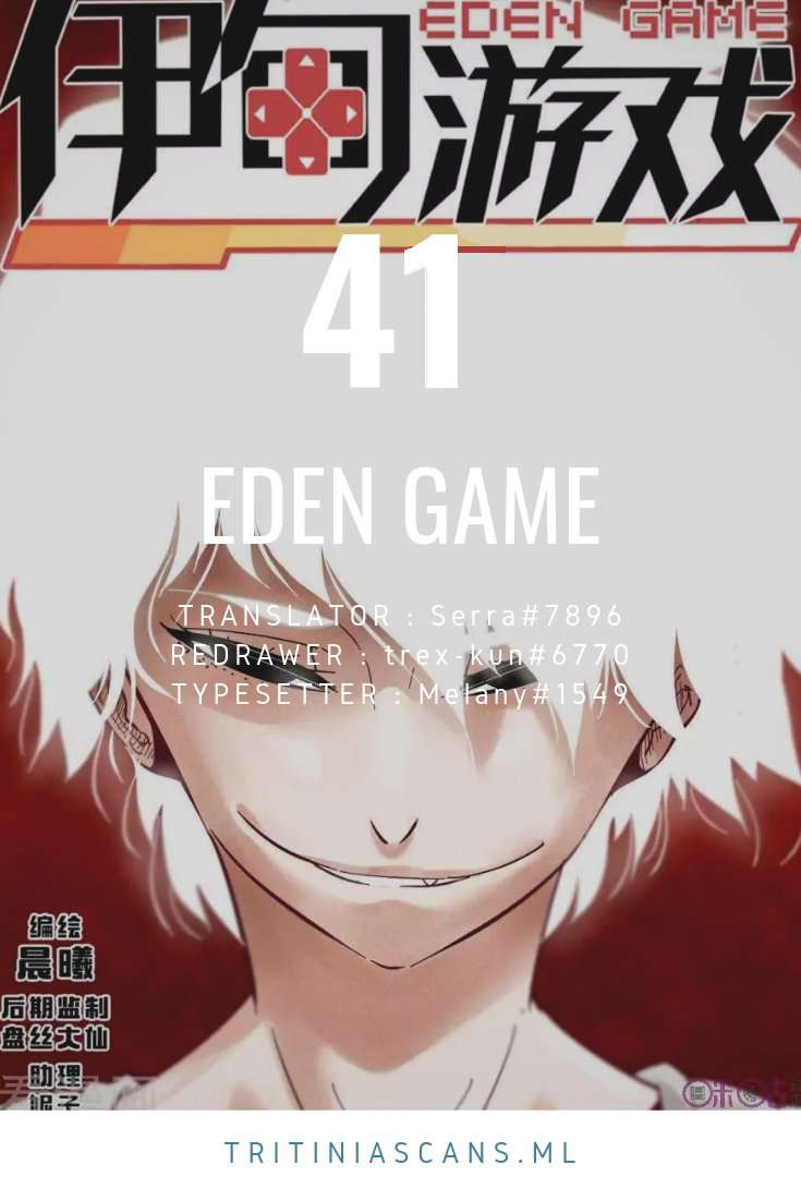 Eden Game Bab 41 halaman 2