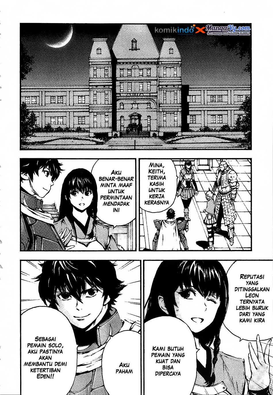 Eden (TSURUOKA Nobuhisa) Bab 13 halaman 24