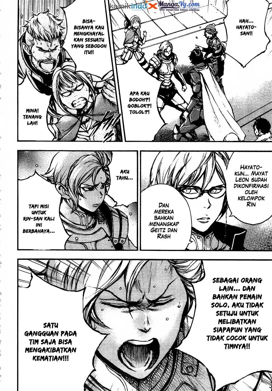 Eden (TSURUOKA Nobuhisa) Bab 13 halaman 32
