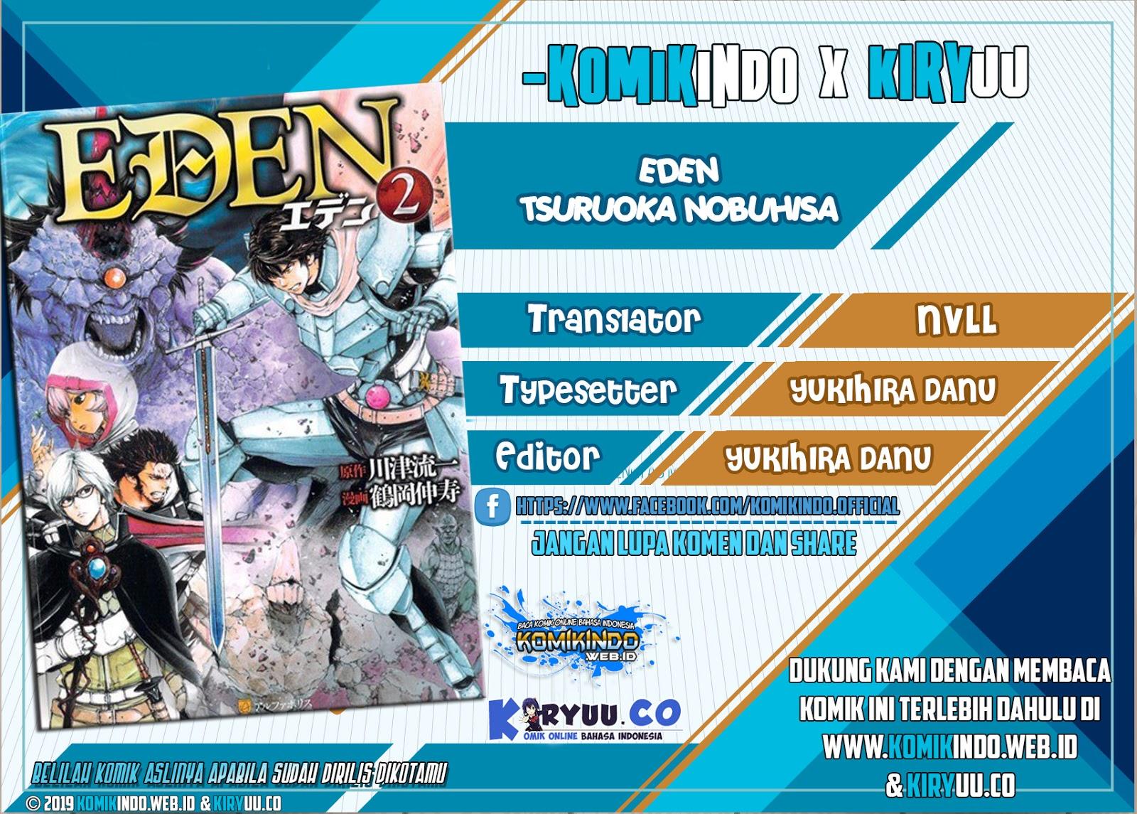 Eden (TSURUOKA Nobuhisa) chapter 21 halaman 1