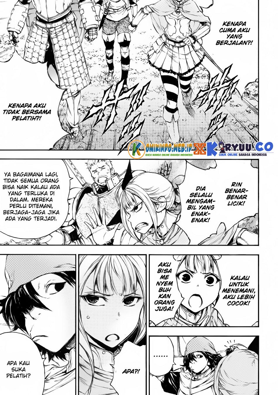 Eden (TSURUOKA Nobuhisa) chapter 21 halaman 2