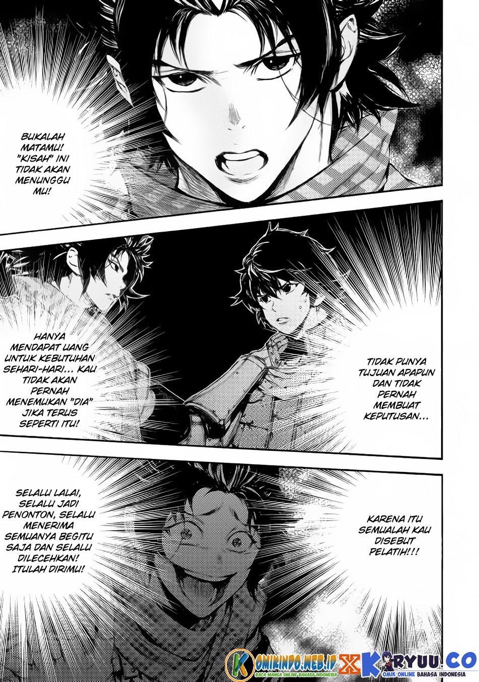 Eden (TSURUOKA Nobuhisa) chapter 21 halaman 4