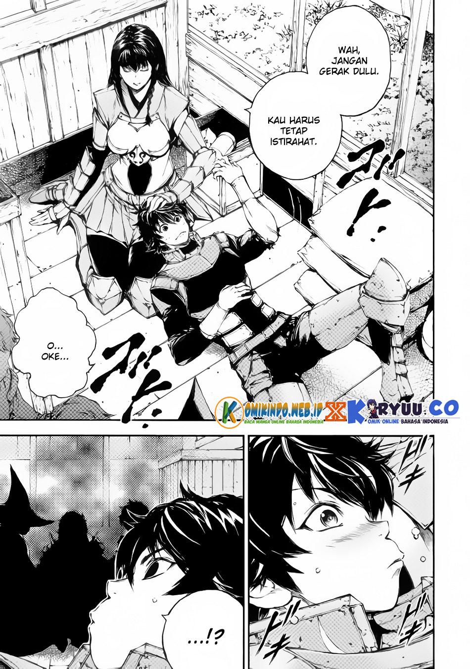Eden (TSURUOKA Nobuhisa) chapter 21 halaman 6