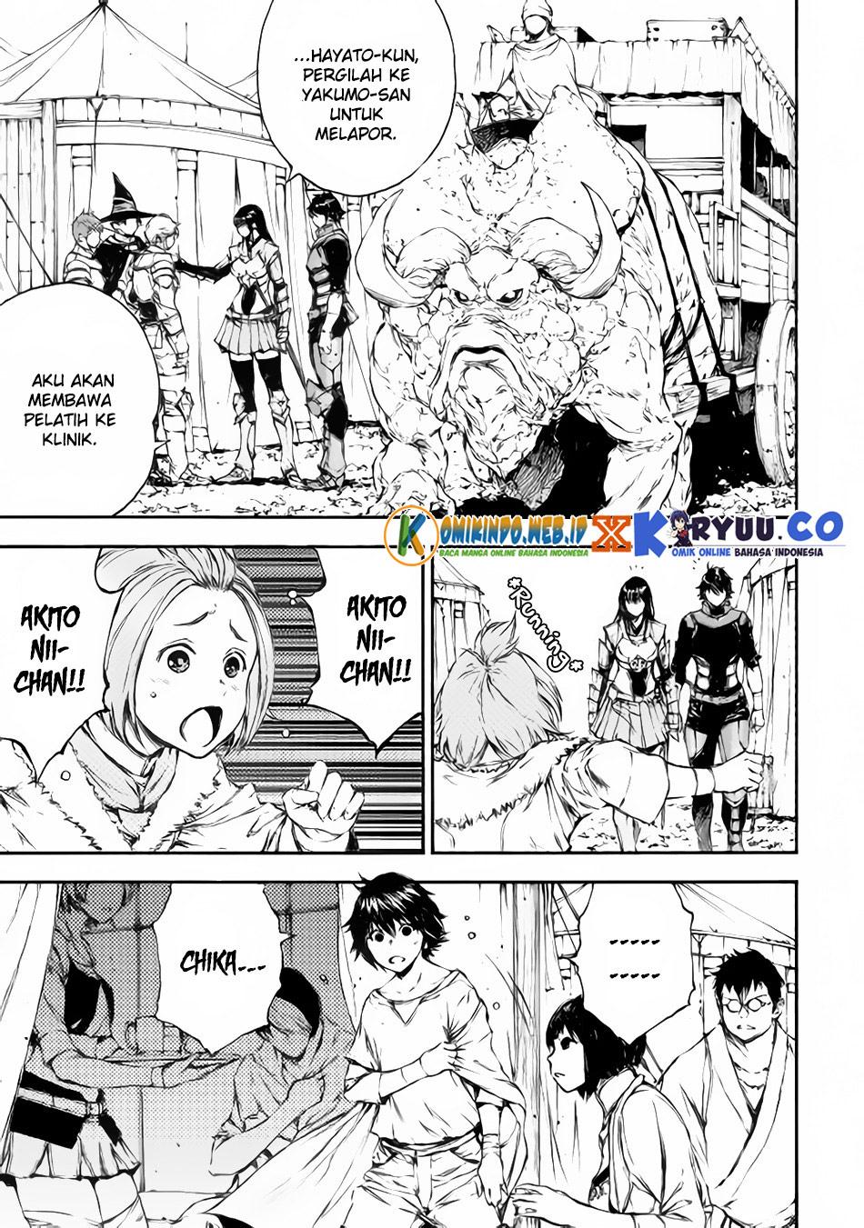 Eden (TSURUOKA Nobuhisa) chapter 21 halaman 8