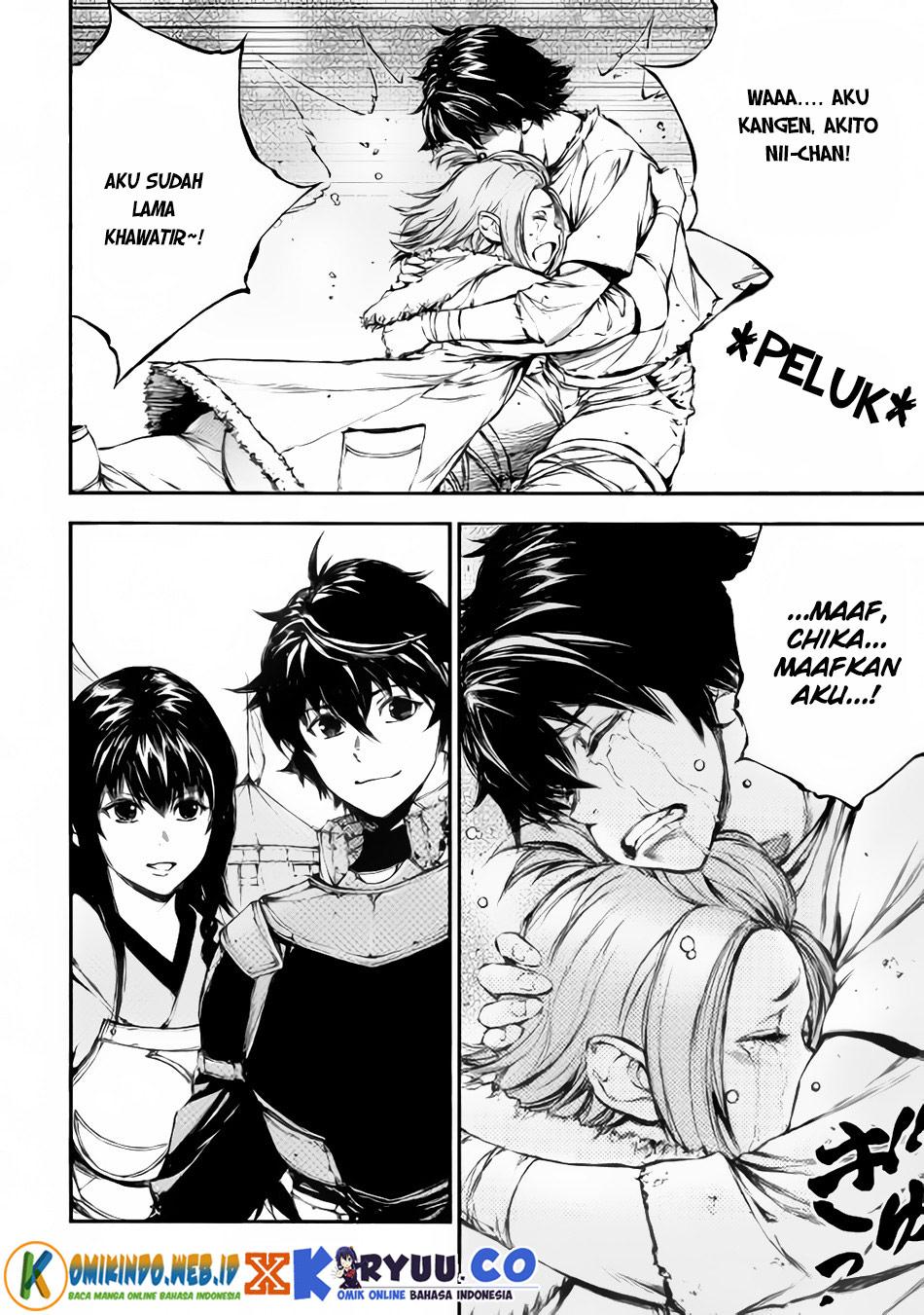 Eden (TSURUOKA Nobuhisa) chapter 21 halaman 9