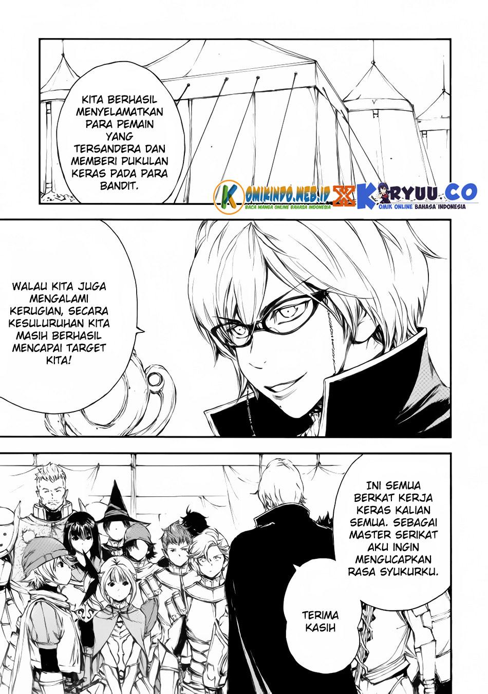 Eden (TSURUOKA Nobuhisa) chapter 21 halaman 12