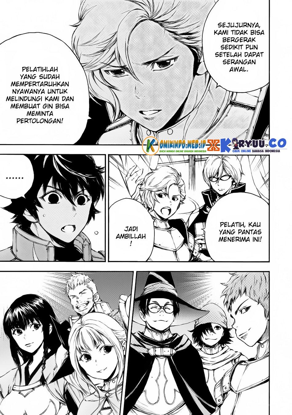 Eden (TSURUOKA Nobuhisa) chapter 21 halaman 14