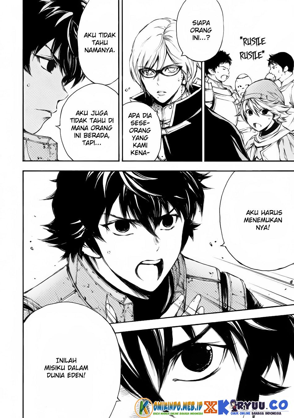 Eden (TSURUOKA Nobuhisa) chapter 21 halaman 20