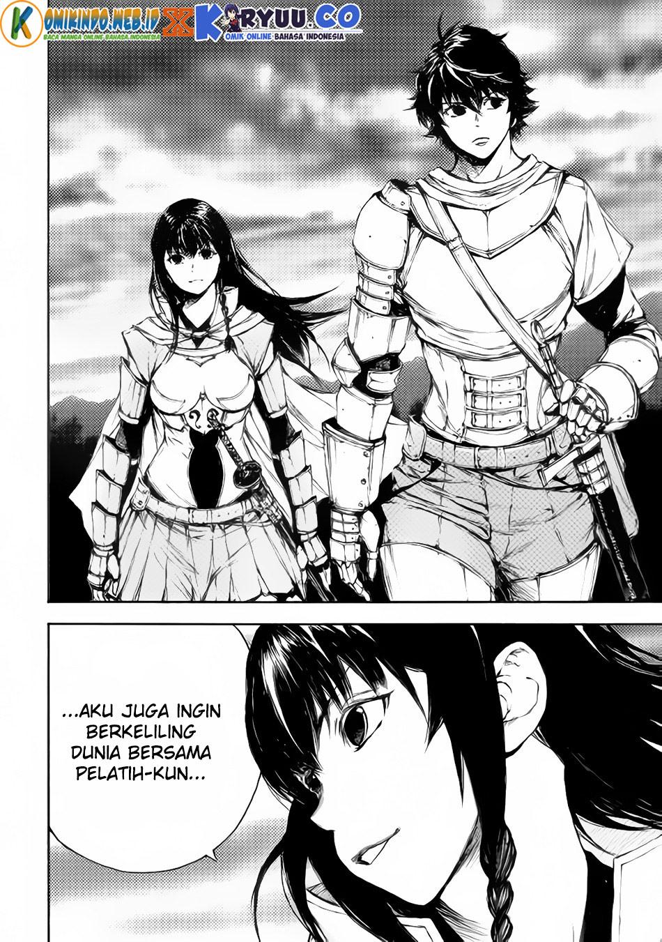 Eden (TSURUOKA Nobuhisa) chapter 21 halaman 24