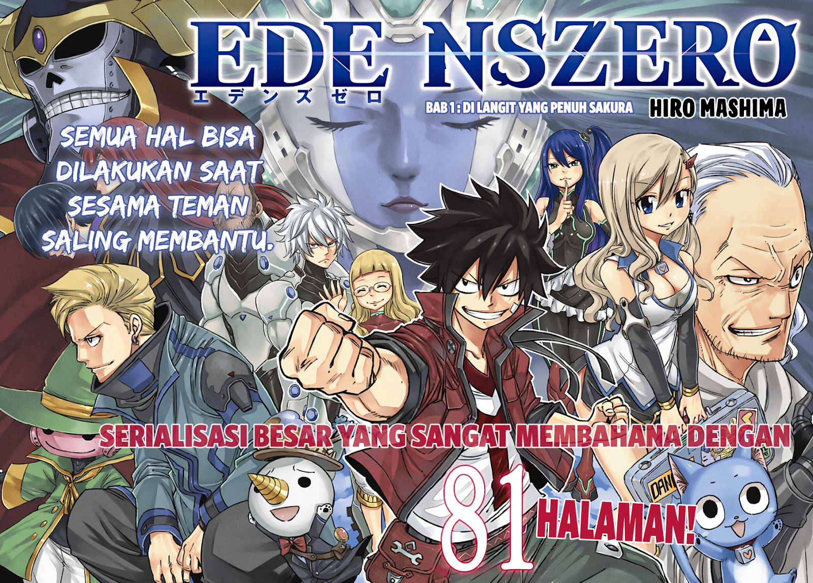Eden’s Zero Bab 01 halaman 6