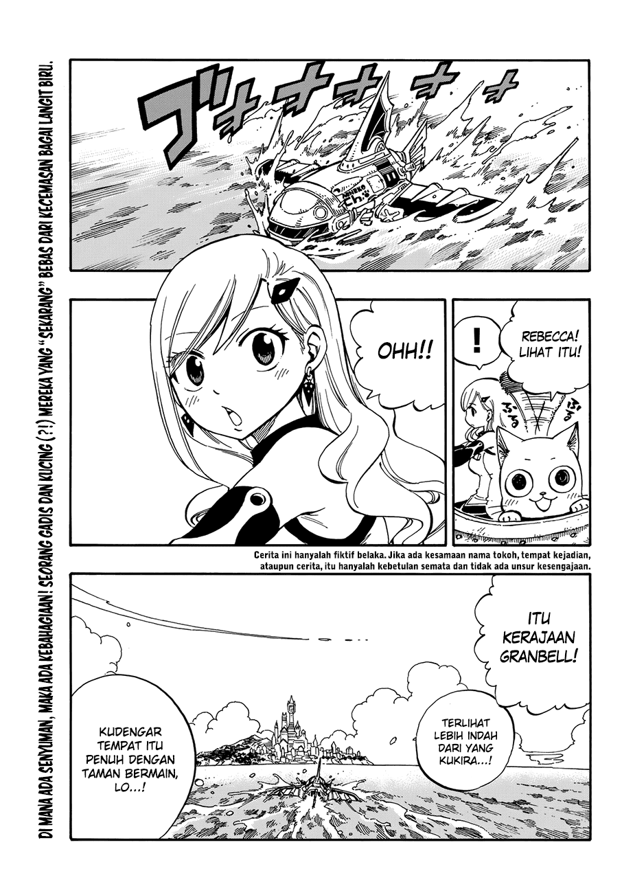 Eden’s Zero Bab 01 halaman 8