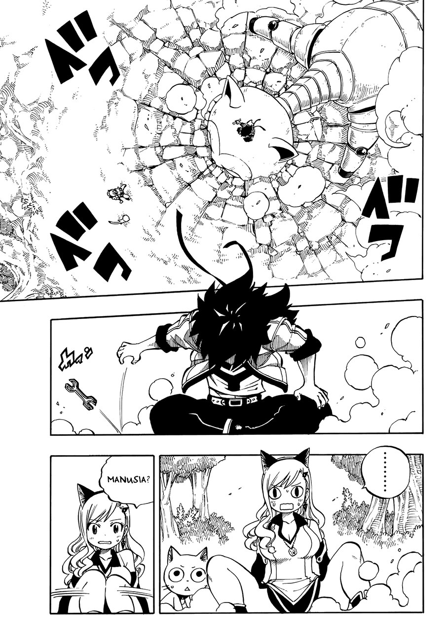Eden’s Zero Bab 01 halaman 16