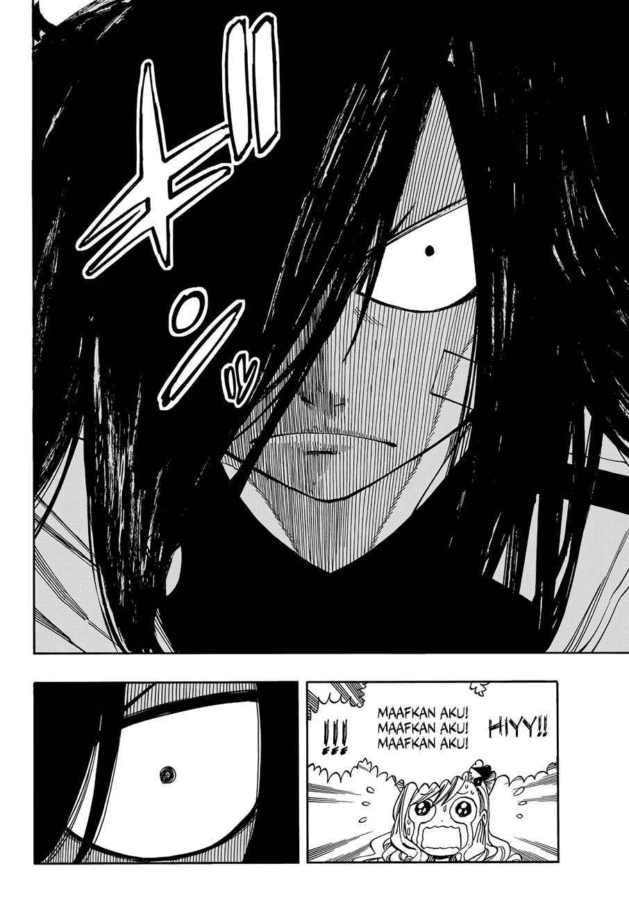 Eden’s Zero Bab 01 halaman 17