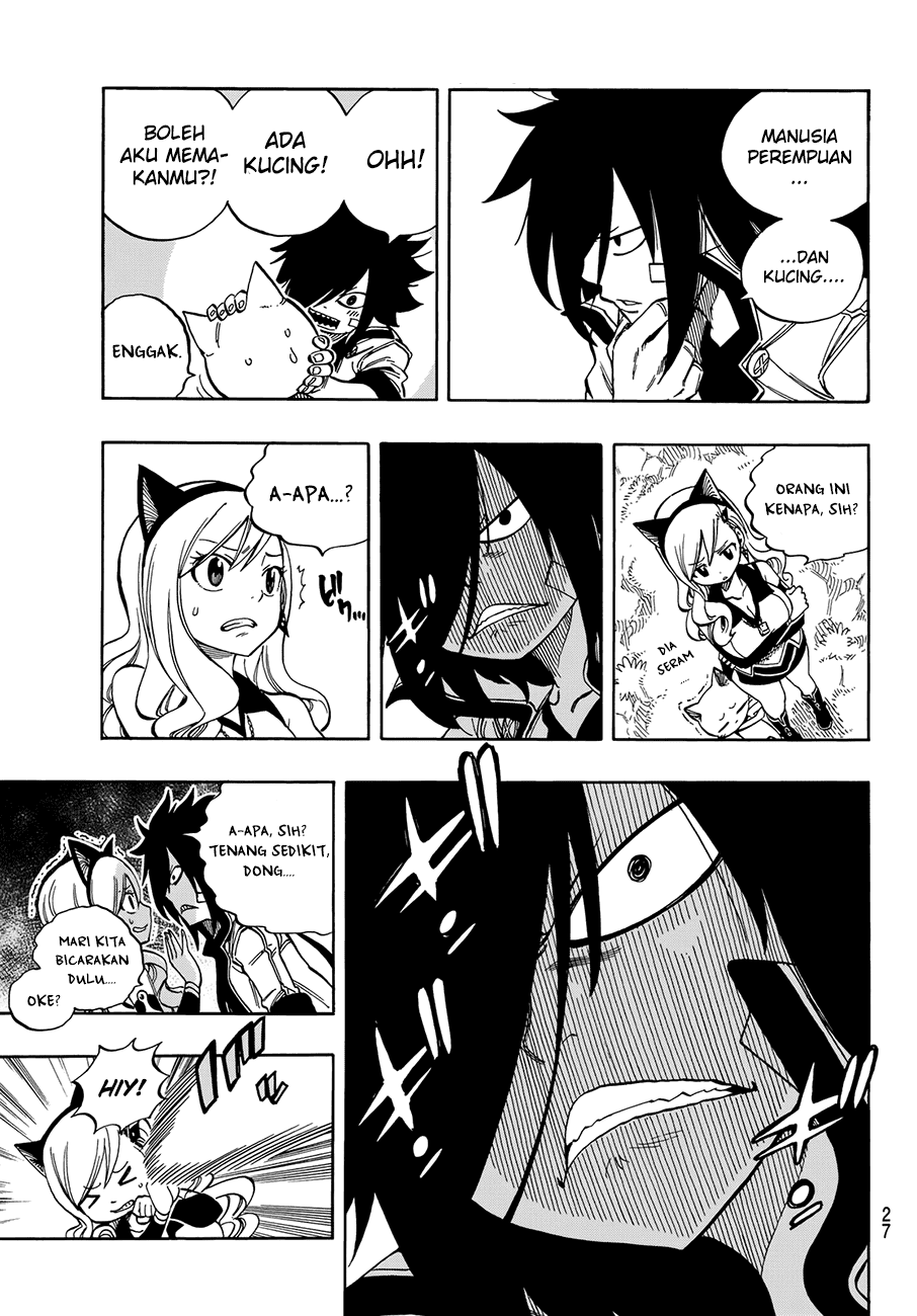 Eden’s Zero Bab 01 halaman 20