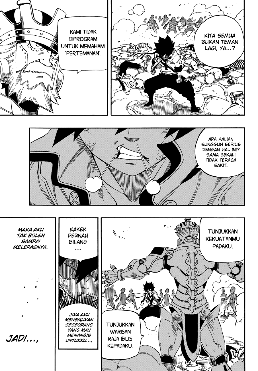 Eden’s Zero Bab 01 halaman 51