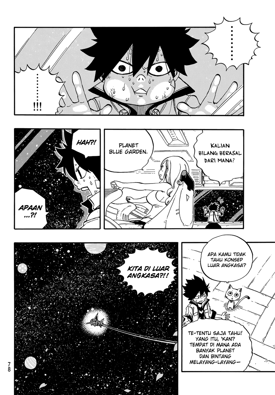 Eden’s Zero Bab 01 halaman 68