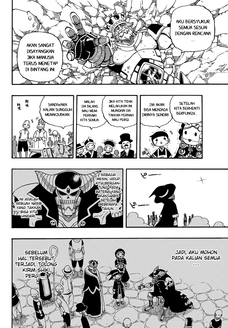 Eden’s Zero Bab 01 halaman 73