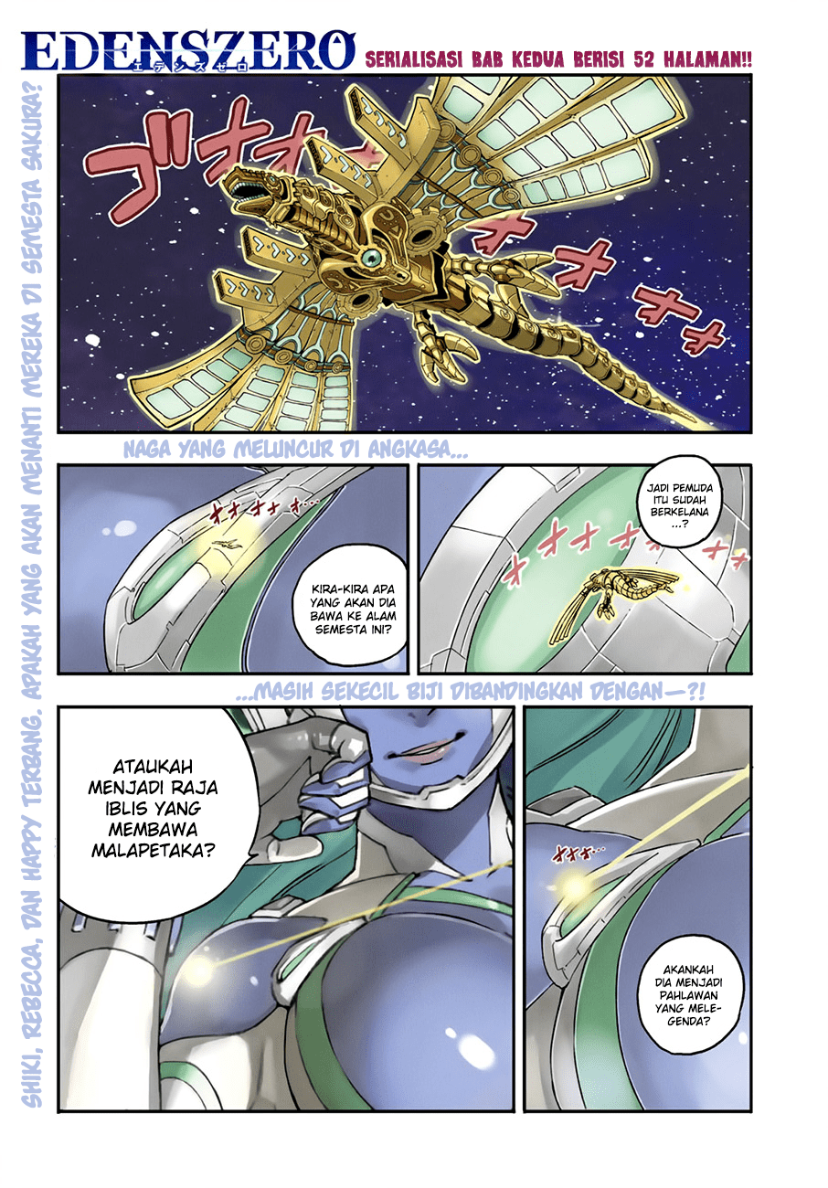 Eden’s Zero Bab 02 halaman 2