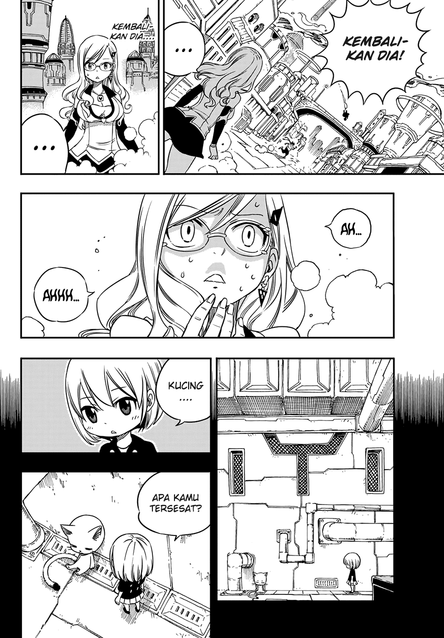 Eden’s Zero Bab 02 halaman 14