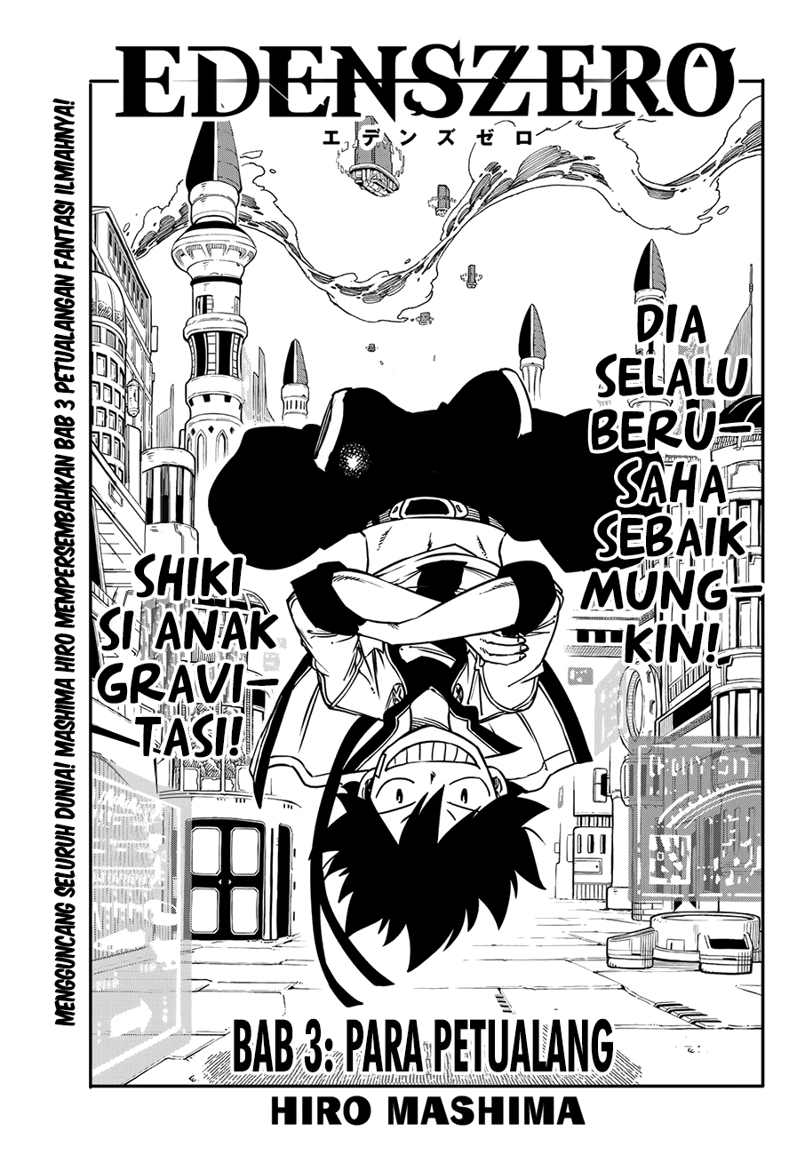 Eden’s Zero Bab 03 halaman 2